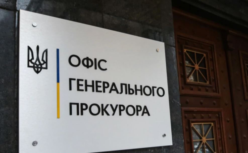 Росіяни розстріляли полоненого захисника на Донеччині, - Офіс генерального прокурора